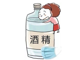 乙醇密度表